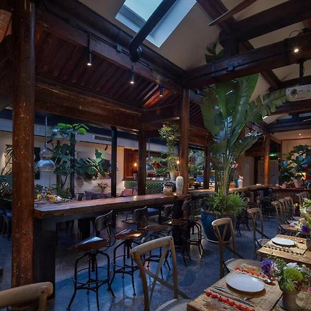 Peking Yard Boutique Hotel Екстер'єр фото