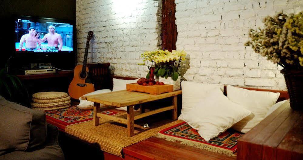 Peking Yard Boutique Hotel Екстер'єр фото