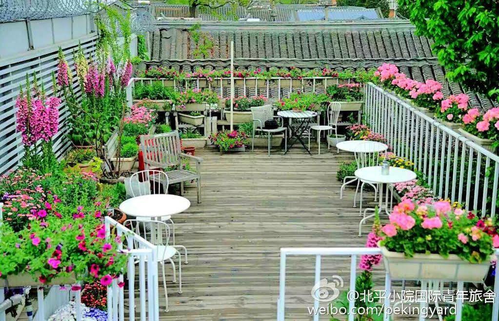 Peking Yard Boutique Hotel Екстер'єр фото