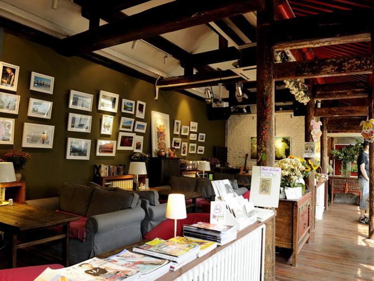 Peking Yard Boutique Hotel Екстер'єр фото