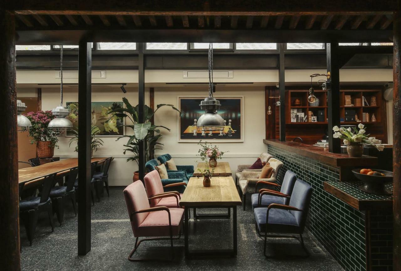 Peking Yard Boutique Hotel Екстер'єр фото