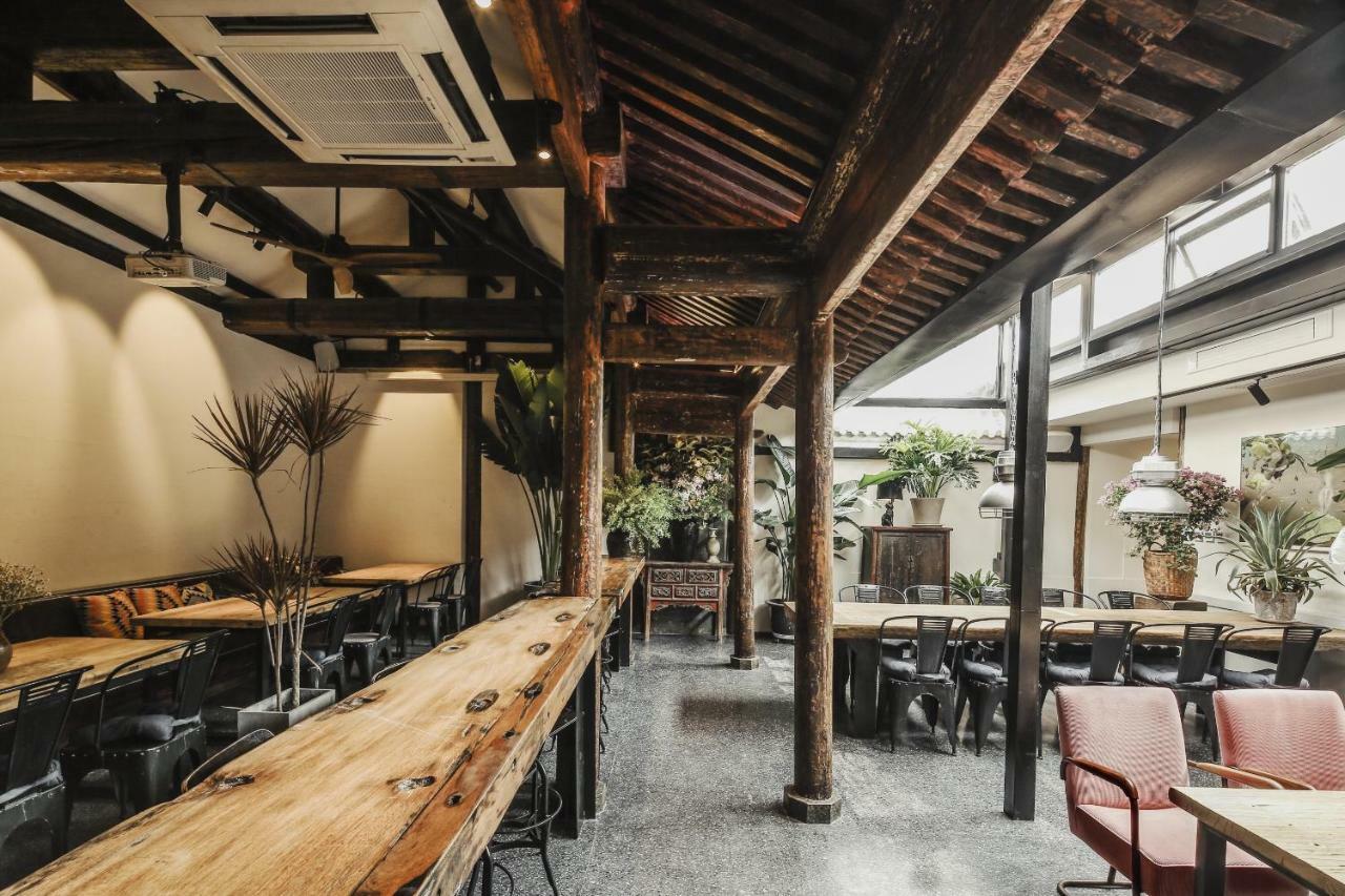 Peking Yard Boutique Hotel Екстер'єр фото